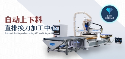 1328直排數(shù)控開料機(jī)的優(yōu)勢是什么？上手快嗎？