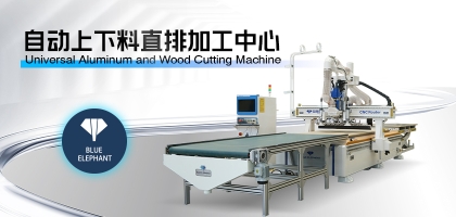 木工開料機能否替代雕刻機？二者有什么異同？