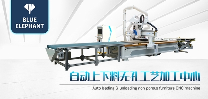 這份數(shù)控木工開料機(jī)使用指南請查收！